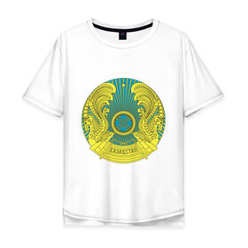 Мужская футболка хлопок Oversize с принтом Казахстан герб в Белгороде, 100% хлопок | свободный крой, круглый ворот, “спинка” длиннее передней части | герб | государство | казахстан | символ | снг | страна