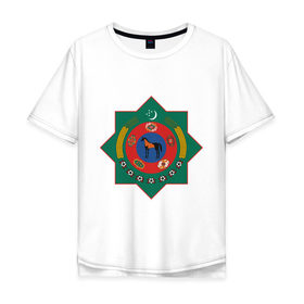 Мужская футболка хлопок Oversize с принтом Туркмения герб в Белгороде, 100% хлопок | свободный крой, круглый ворот, “спинка” длиннее передней части | герб | государство | символ | снг | страна | туркмения