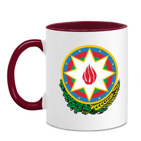 Кружка двухцветная с принтом Азербайджан герб в Белгороде, керамика | объем — 330 мл, диаметр — 80 мм. Цветная ручка и кайма сверху, в некоторых цветах — вся внутренняя часть | Тематика изображения на принте: азербайджан | азербайджан герб | политические