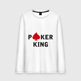 Мужской лонгслив хлопок с принтом Poker king (2) в Белгороде, 100% хлопок |  | Тематика изображения на принте: 