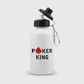 Бутылка спортивная с принтом Poker king (2) в Белгороде, металл | емкость — 500 мл, в комплекте две пластиковые крышки и карабин для крепления | Тематика изображения на принте: 