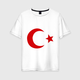Женская футболка хлопок Oversize с принтом Турция в Белгороде, 100% хлопок | свободный крой, круглый ворот, спущенный рукав, длина до линии бедер
 | Тематика изображения на принте: turkey | полумесяц | турция | флаги