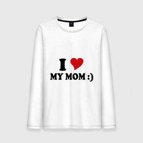 Мужской лонгслив хлопок с принтом I love my mom в Белгороде, 100% хлопок |  | i love | дети | для мамы | любимая мама | мама | маме | мамочка | мамуля | ребенок | родители | сердечко | сердце | я люблю маму