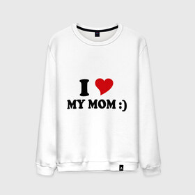Мужской свитшот хлопок с принтом I love my mom в Белгороде, 100% хлопок |  | i love | дети | для мамы | любимая мама | мама | маме | мамочка | мамуля | ребенок | родители | сердечко | сердце | я люблю маму