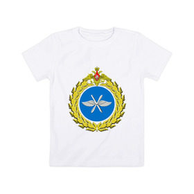 Детская футболка хлопок с принтом Малая эмблема ВВС России (2) в Белгороде, 100% хлопок | круглый вырез горловины, полуприлегающий силуэт, длина до линии бедер | авиация | армейские | армия | ввс | военно | военно воздушные силы | воздушные | россия | силы | эмблема