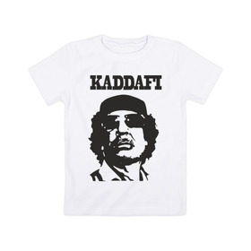 Детская футболка хлопок с принтом Каддафи (4) в Белгороде, 100% хлопок | круглый вырез горловины, полуприлегающий силуэт, длина до линии бедер | восток | каддафи | ливия | министр | муамар