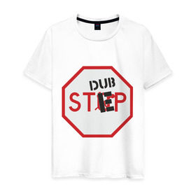 Мужская футболка хлопок с принтом Dub step знак в Белгороде, 100% хлопок | прямой крой, круглый вырез горловины, длина до линии бедер, слегка спущенное плечо. | dubstep | даб | дабстеп | дорожные знаки