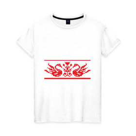 Женская футболка хлопок с принтом Лебеди в Белгороде, 100% хлопок | прямой крой, круглый вырез горловины, длина до линии бедер, слегка спущенное плечо | вышивка | лебеди | русский | узор