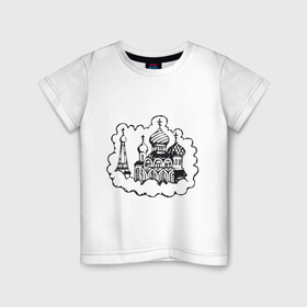 Детская футболка хлопок с принтом Купола в Белгороде, 100% хлопок | круглый вырез горловины, полуприлегающий силуэт, длина до линии бедер | russia | кремль | купола | москва | россия | русский | сердце | я русский