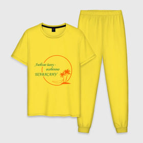 Мужская пижама хлопок с принтом Йога-Шавасана в Белгороде, 100% хлопок | брюки и футболка прямого кроя, без карманов, на брюках мягкая резинка на поясе и по низу штанин
 | йога | йога шавасана | отдых | покой | релакс | фитнес | шавасана