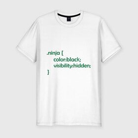 Мужская футболка премиум с принтом Ниндзя (3) в Белгороде, 92% хлопок, 8% лайкра | приталенный силуэт, круглый вырез ворота, длина до линии бедра, короткий рукав | админские | код | ниндзя | программирование | програмный код