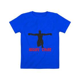 Детская футболка хлопок с принтом Muay Thai (Муай Тай) (2) в Белгороде, 100% хлопок | круглый вырез горловины, полуприлегающий силуэт, длина до линии бедер | емельяненко