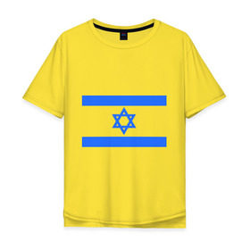 Мужская футболка хлопок Oversize с принтом Флаг Израиля в Белгороде, 100% хлопок | свободный крой, круглый ворот, “спинка” длиннее передней части | israel | израиль | флаг
