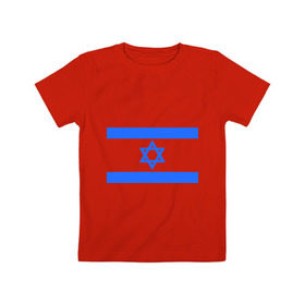 Детская футболка хлопок с принтом Флаг Израиля в Белгороде, 100% хлопок | круглый вырез горловины, полуприлегающий силуэт, длина до линии бедер | Тематика изображения на принте: israel | израиль | флаг