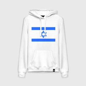 Женская толстовка хлопок с принтом Флаг Израиля в Белгороде, френч-терри, мягкий теплый начес внутри (100% хлопок) | карман-кенгуру, эластичные манжеты и нижняя кромка, капюшон с подкладом и шнурком | israel | израиль | флаг