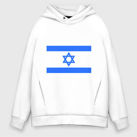 Мужское худи Oversize хлопок с принтом Флаг Израиля в Белгороде, френч-терри — 70% хлопок, 30% полиэстер. Мягкий теплый начес внутри —100% хлопок | боковые карманы, эластичные манжеты и нижняя кромка, капюшон на магнитной кнопке | israel | израиль | флаг