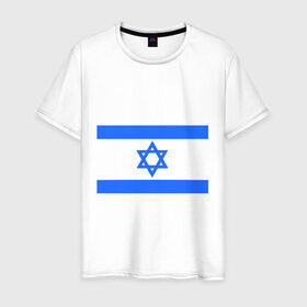 Мужская футболка хлопок с принтом Флаг Израиля в Белгороде, 100% хлопок | прямой крой, круглый вырез горловины, длина до линии бедер, слегка спущенное плечо. | israel | израиль | флаг