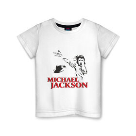 Детская футболка хлопок с принтом Джексон жив! (2) в Белгороде, 100% хлопок | круглый вырез горловины, полуприлегающий силуэт, длина до линии бедер | майкл джексон