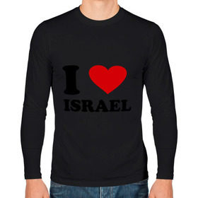 Мужской лонгслив хлопок с принтом I love Israel в Белгороде, 100% хлопок |  | i love | i love israel | israel | израиль | я люблю израиль