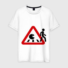 Мужская футболка хлопок с принтом Хищный pacman в Белгороде, 100% хлопок | прямой крой, круглый вырез горловины, длина до линии бедер, слегка спущенное плечо. | pacman | голодный колобок.пэкмен | дорожные знаки | пакмен | пешеход