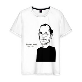 Мужская футболка хлопок с принтом Steve Jobs в Белгороде, 100% хлопок | прямой крой, круглый вырез горловины, длина до линии бедер, слегка спущенное плечо. | apple | mac | steve jobs | мак | стив джоббс | стив джобс | стив джопс | стивен джобс | эпл