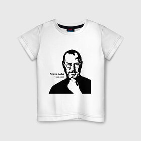 Детская футболка хлопок с принтом Стив Джобс в Белгороде, 100% хлопок | круглый вырез горловины, полуприлегающий силуэт, длина до линии бедер | steve jobs | знаменитость | портрет | стив джоббс | стив джобс | стив джопс