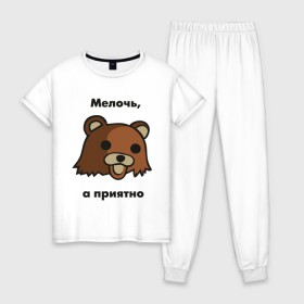 Женская пижама хлопок с принтом Мелочь а приятно в Белгороде, 100% хлопок | брюки и футболка прямого кроя, без карманов, на брюках мягкая резинка на поясе и по низу штанин | pedobear | детведь | интернет мем | мелочь а приятно | педабир | педведь | педобер | педобир | педомедведь | педомедвеь | пидобир | чадомиша