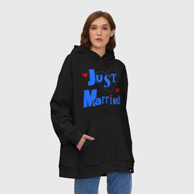 Худи SuperOversize хлопок с принтом Молодожены ((just married) в Белгороде, 70% хлопок, 30% полиэстер, мягкий начес внутри | карман-кенгуру, эластичная резинка на манжетах и по нижней кромке, двухслойный капюшон
 | 2011 | cвадьба | just married | брак | женатые | любовь | молодая семья | молодожены | молодые | пара | сердце