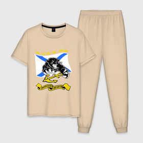 Мужская пижама хлопок с принтом Морпехи пантера в Белгороде, 100% хлопок | брюки и футболка прямого кроя, без карманов, на брюках мягкая резинка на поясе и по низу штанин
 | морская пехота