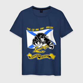 Мужская футболка хлопок с принтом Морпехи пантера в Белгороде, 100% хлопок | прямой крой, круглый вырез горловины, длина до линии бедер, слегка спущенное плечо. | морская пехота