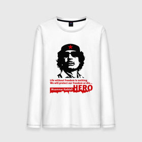 Мужской лонгслив хлопок с принтом Kaddafi hero в Белгороде, 100% хлопок |  | kadafi | kaddafi | кадафи | каддафи | муамар каддафи