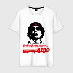 Мужская футболка хлопок с принтом Kaddafi hero в Белгороде, 100% хлопок | прямой крой, круглый вырез горловины, длина до линии бедер, слегка спущенное плечо. | Тематика изображения на принте: kadafi | kaddafi | кадафи | каддафи | муамар каддафи