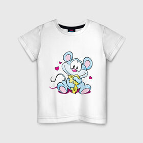 Детская футболка хлопок с принтом Влюбленный в сыр мышенок (2) в Белгороде, 100% хлопок | круглый вырез горловины, полуприлегающий силуэт, длина до линии бедер | мышка | мышонок | мышь | сыр
