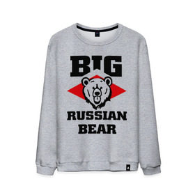 Мужской свитшот хлопок с принтом Большой русский медведь в Белгороде, 100% хлопок |  | bear | big russiam bear | russian | большой русский медведь | медведь | мишка | русский | русский медведь