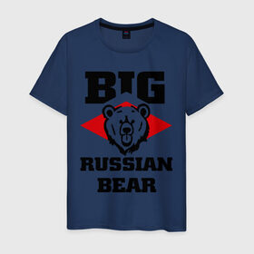Мужская футболка хлопок с принтом Большой русский медведь в Белгороде, 100% хлопок | прямой крой, круглый вырез горловины, длина до линии бедер, слегка спущенное плечо. | bear | big russiam bear | russian | большой русский медведь | медведь | мишка | русский | русский медведь