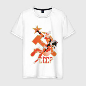 Мужская футболка хлопок с принтом Cosmo (2) в Белгороде, 100% хлопок | прямой крой, круглый вырез горловины, длина до линии бедер, слегка спущенное плечо. | Тематика изображения на принте: звезда | коммунизм | серп и молот | советский | социализм | союз | ссср