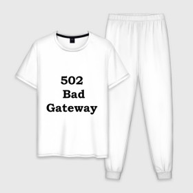 Мужская пижама хлопок с принтом 502 bad gateway в Белгороде, 100% хлопок | брюки и футболка прямого кроя, без карманов, на брюках мягкая резинка на поясе и по низу штанин
 | 502 | bad gateway | http error | админские | админу | для админов | ошибки | системный администратор