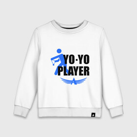 Детский свитшот хлопок с принтом Aero yo(2) в Белгороде, 100% хлопок | круглый вырез горловины, эластичные манжеты, пояс и воротник | aero yo | yo yo | yo yo player | игрушка йо йо | йо йо