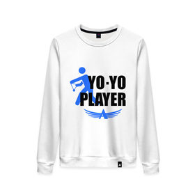 Женский свитшот хлопок с принтом Aero yo(2) в Белгороде, 100% хлопок | прямой крой, круглый вырез, на манжетах и по низу широкая трикотажная резинка  | aero yo | yo yo | yo yo player | игрушка йо йо | йо йо
