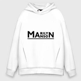 Мужское худи Oversize хлопок с принтом Marilyn Manson в Белгороде, френч-терри — 70% хлопок, 30% полиэстер. Мягкий теплый начес внутри —100% хлопок | боковые карманы, эластичные манжеты и нижняя кромка, капюшон на магнитной кнопке | heavy metal | manson | marilyn manson | metal | muse | rock | trash metal | альтернатива | квартет | лица | менсен | мерлин менсон | метал | мэрлин мэнсон | рок | рок группа | рок группы | трэш метал | хеви метал