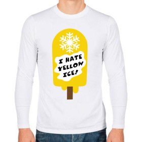 Мужской лонгслив хлопок с принтом I hate yellow ice в Белгороде, 100% хлопок |  | yellow ice | желтое мороженое | желтый лед | желтый снег | зимний спорт | коньки | лыжи | ненавижу желтый снег | сноуборд