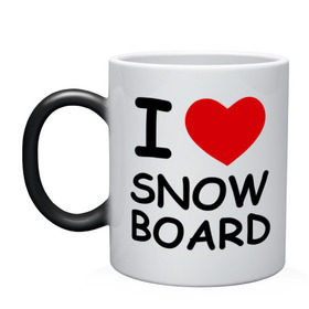 Кружка хамелеон с принтом Я люблю сноуборд в Белгороде, керамика | меняет цвет при нагревании, емкость 330 мл | борд | доска | зимний спорт | сноуборд | сноубординг | сноубордист | трассы | экстремальный спорт | экстрим | я люблю