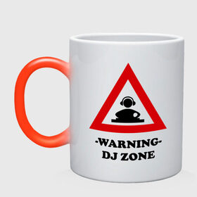 Кружка хамелеон с принтом warning dj zone(1) в Белгороде, керамика | меняет цвет при нагревании, емкость 330 мл | club | dj | dj zone | warning | ди джей | диджей | клуб | микс | трек