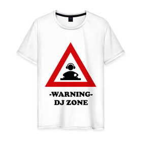 Мужская футболка хлопок с принтом warning dj zone(1) в Белгороде, 100% хлопок | прямой крой, круглый вырез горловины, длина до линии бедер, слегка спущенное плечо. | club | dj | dj zone | warning | ди джей | диджей | клуб | микс | трек