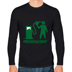 Мужской лонгслив хлопок с принтом Greenpeacedec (1) в Белгороде, 100% хлопок |  | green peace | азс | бензин | грин пис | заправка | мат | экология