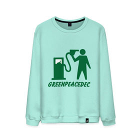 Мужской свитшот хлопок с принтом Greenpeacedec (1) в Белгороде, 100% хлопок |  | green peace | азс | бензин | грин пис | заправка | мат | экология