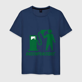 Мужская футболка хлопок с принтом Greenpeacedec (1) в Белгороде, 100% хлопок | прямой крой, круглый вырез горловины, длина до линии бедер, слегка спущенное плечо. | Тематика изображения на принте: green peace | азс | бензин | грин пис | заправка | мат | экология