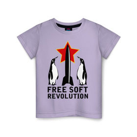 Детская футболка хлопок с принтом Free Soft Revolution(2) в Белгороде, 100% хлопок | круглый вырез горловины, полуприлегающий силуэт, длина до линии бедер | free soft | linux | админские | бесплатный софт | для админов | линукс | пингвины | сисадминам | фри софт