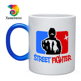 Кружка хамелеон с принтом Street fighter в Белгороде, керамика | меняет цвет при нагревании, емкость 330 мл | fighter | m 1 | m1 | street fighter | боец | м 1 | м1 | стрит файтер | уличный боец | файтер