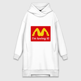 Платье-худи хлопок с принтом im lovin it в Белгороде,  |  | im lovin it | mcdonalds | быстрое питание | женские ноги | женщина | мак дональдс | макдональдс | ноги | фаст фуд | что я люблю